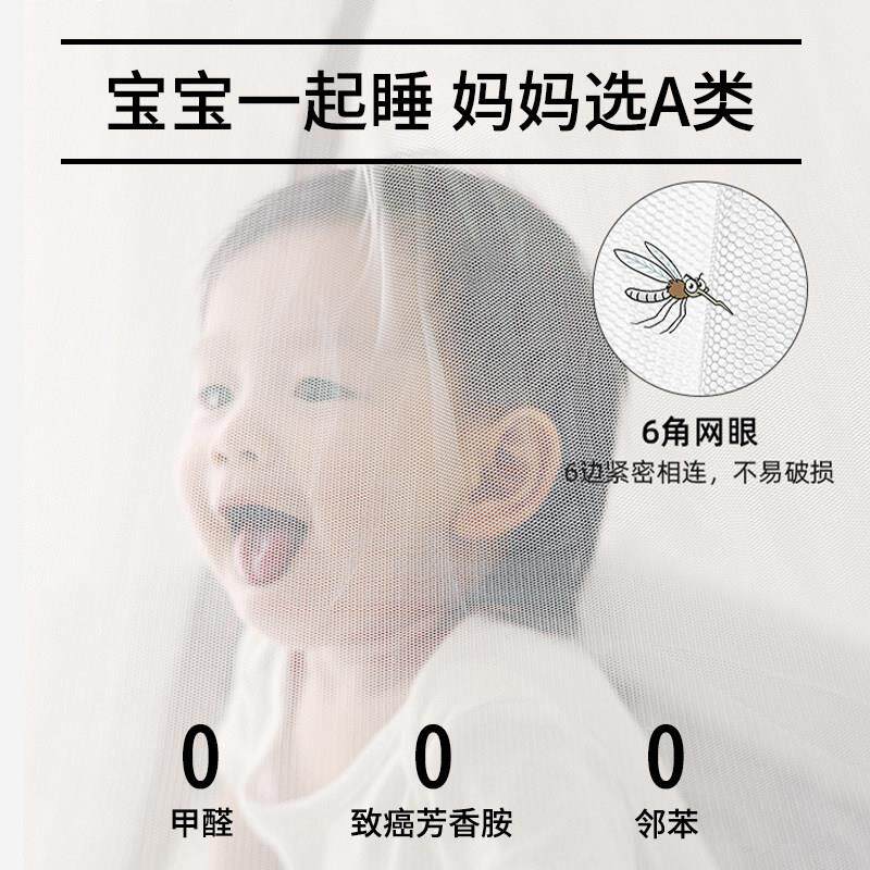 书架子母床专用下铺床的蚊帐上上下遮光高低AJ202504床床防摔儿童