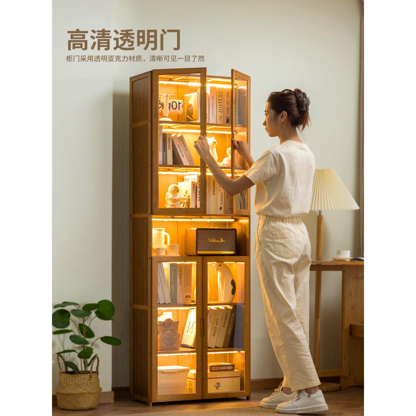 书架落地书易2021-ZZ-柜子桌面上儿童窄架缝隙物收纳小型办公简置