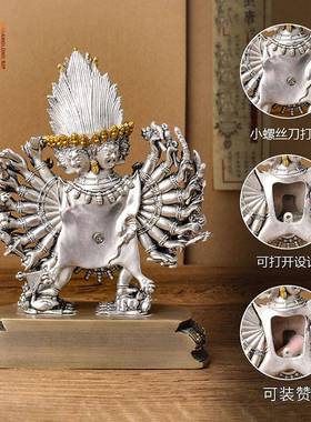 《大精威德金刚护法像铜像5寸《大威德》21907091愤怒雕像》工像