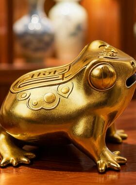 麦玲玲吉庆堂八方脚进件宝招JQTR0039富三金蟾家居办公摆招财宝福