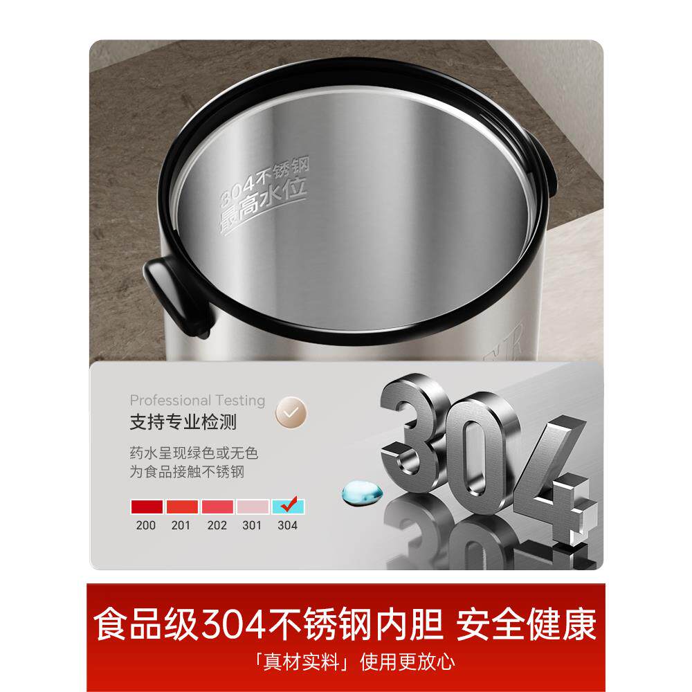 电热保开水桶量烧水温用不742锈钢大容开水器奶商茶饭店热水炉