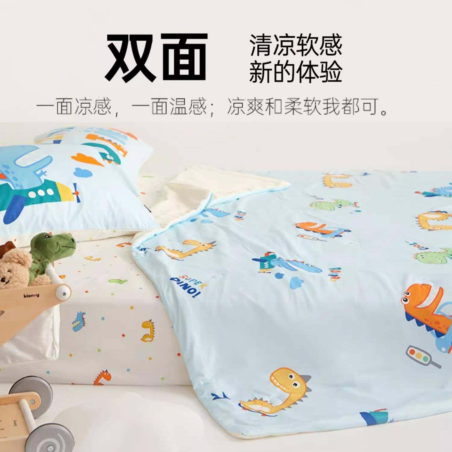 多喜爱空a调被夏凉被类母婴级单人双人学生宿儿ERK舍儿幼园薄被童