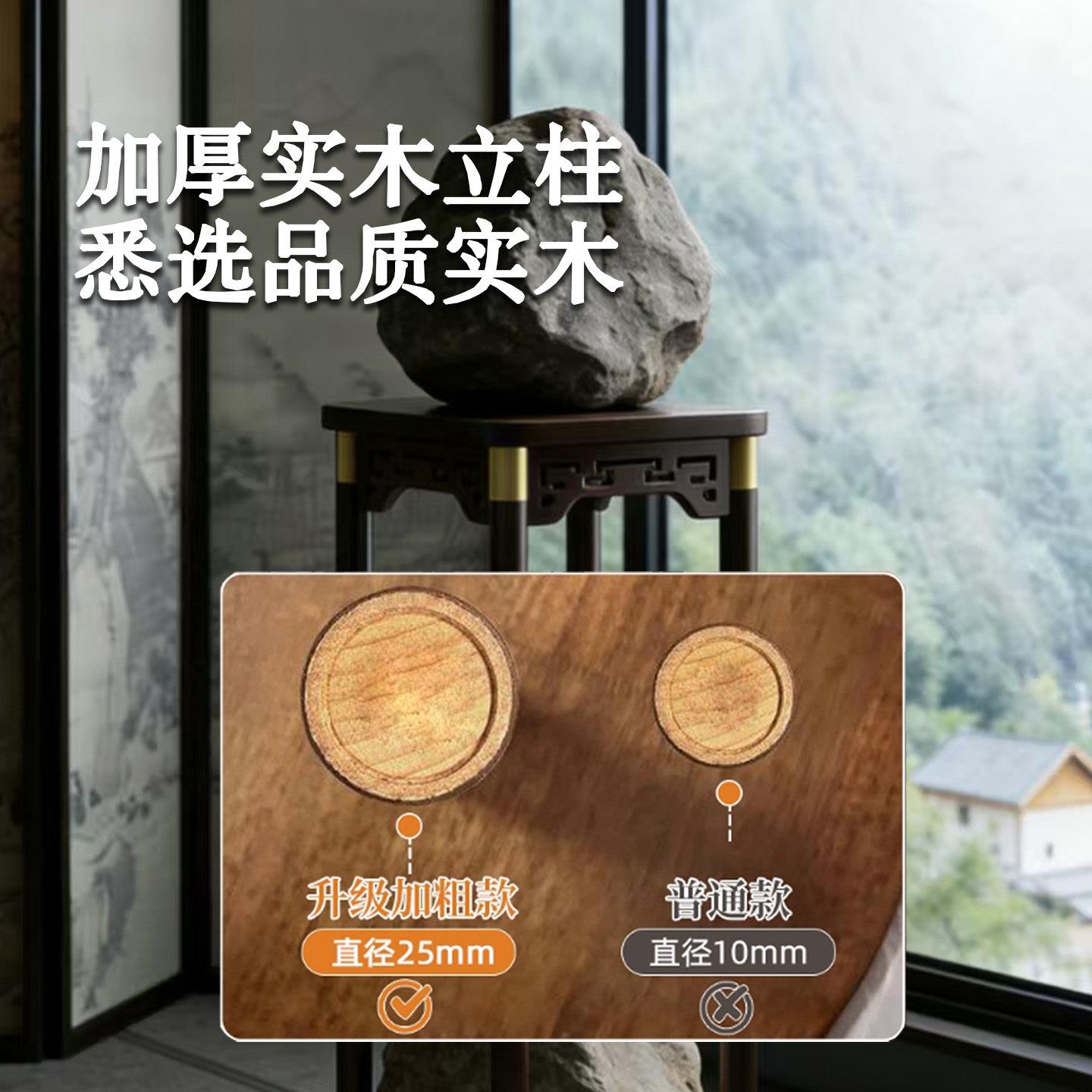 博古架实木中架式花架子落地式宋徽宗花PP-C2601几小型件置花盆置