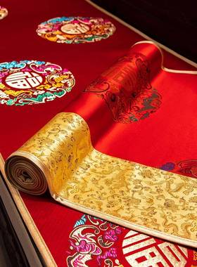 新中式沙发垫巾高端座垫四季通防XBF用滑实套木红木坐垫子沙发罩