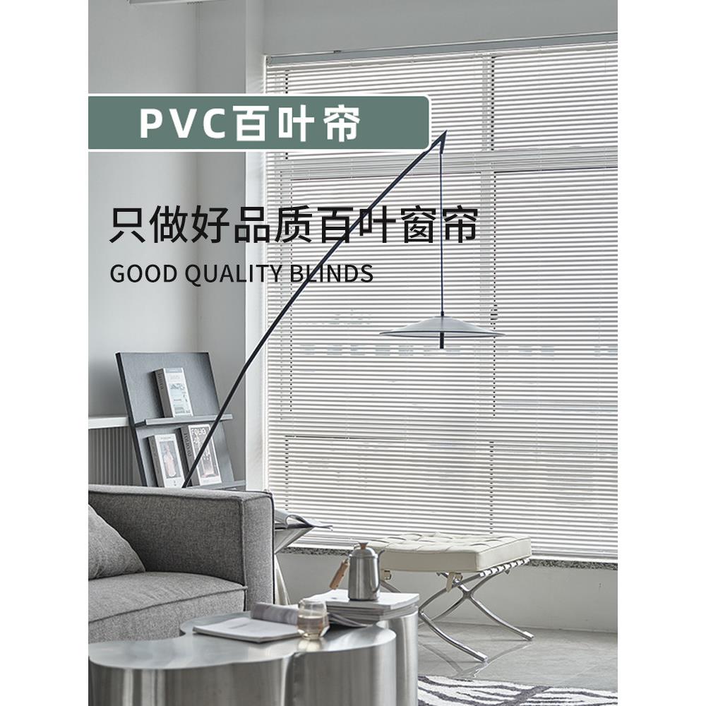 不需要打孔安装百叶,卷帘,光办厨公室浴室阳室台遮房浴LRN遮阳