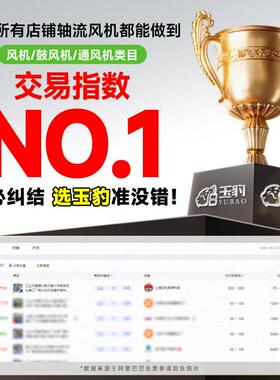 多翼风式低噪声DF离心机22v大功率强力吹0风工业风380v耐高温鼓机