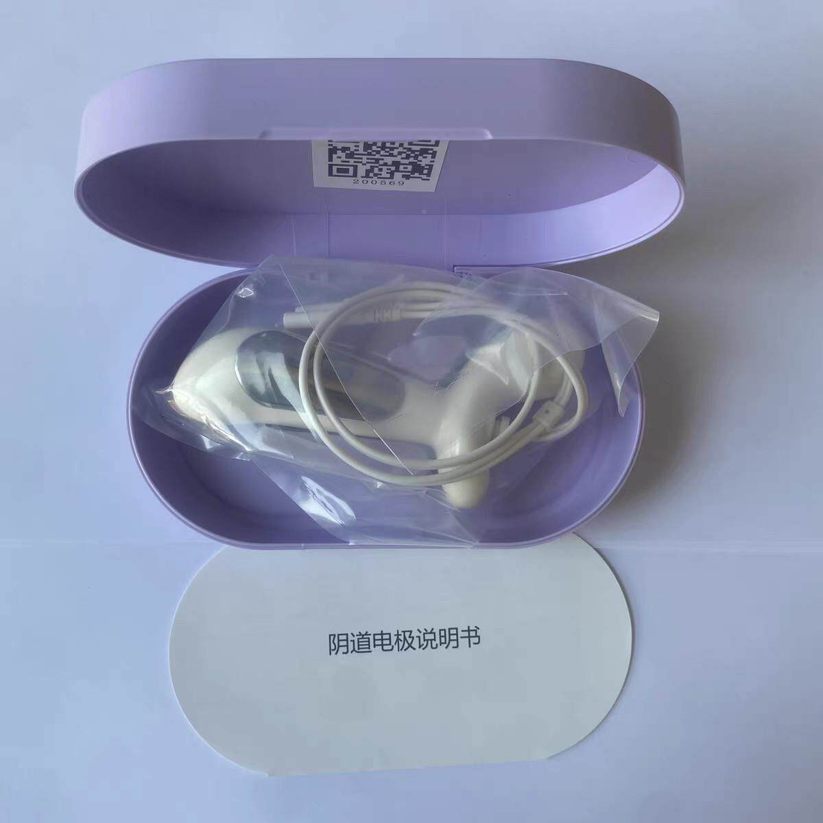 伟思盆底肌炼训探头产底后修复仪器盆底肌练器盆肌锻器IAY盆底肌
