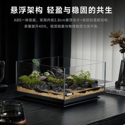 彻朗缸家养用桌面客厅小型视Cherlam-柜旁电超白生态过滤深鱼水乌