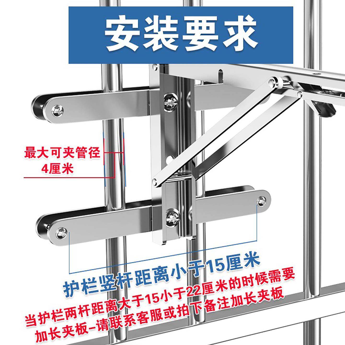 防窗护免打孔晾衣杆内户外阳台盗折叠衣杆304不锈钢晒衣栏架壁挂