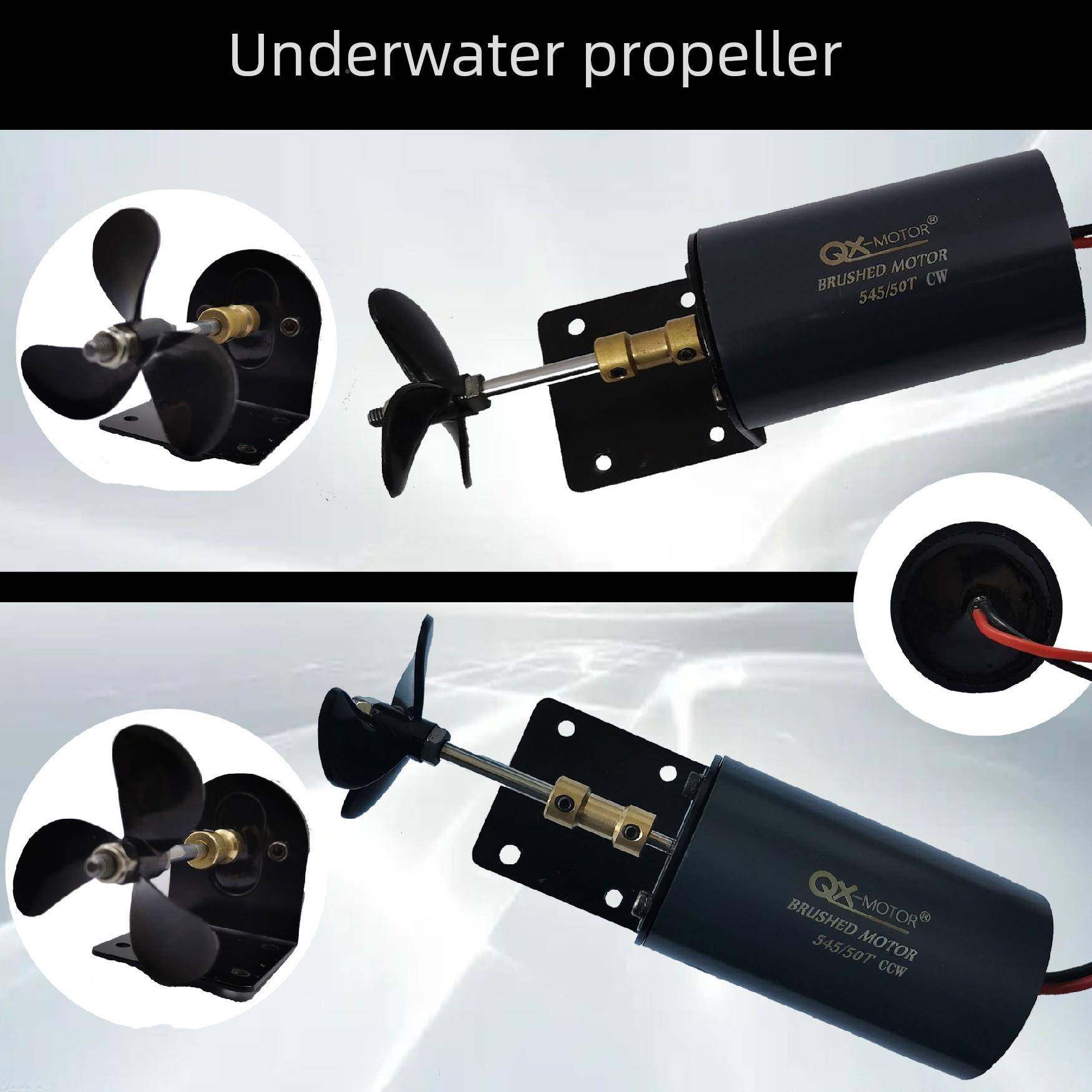 12V16VKFP刷水下推进器 打窝船拖网无人船遥控有船鸭船马防水电达