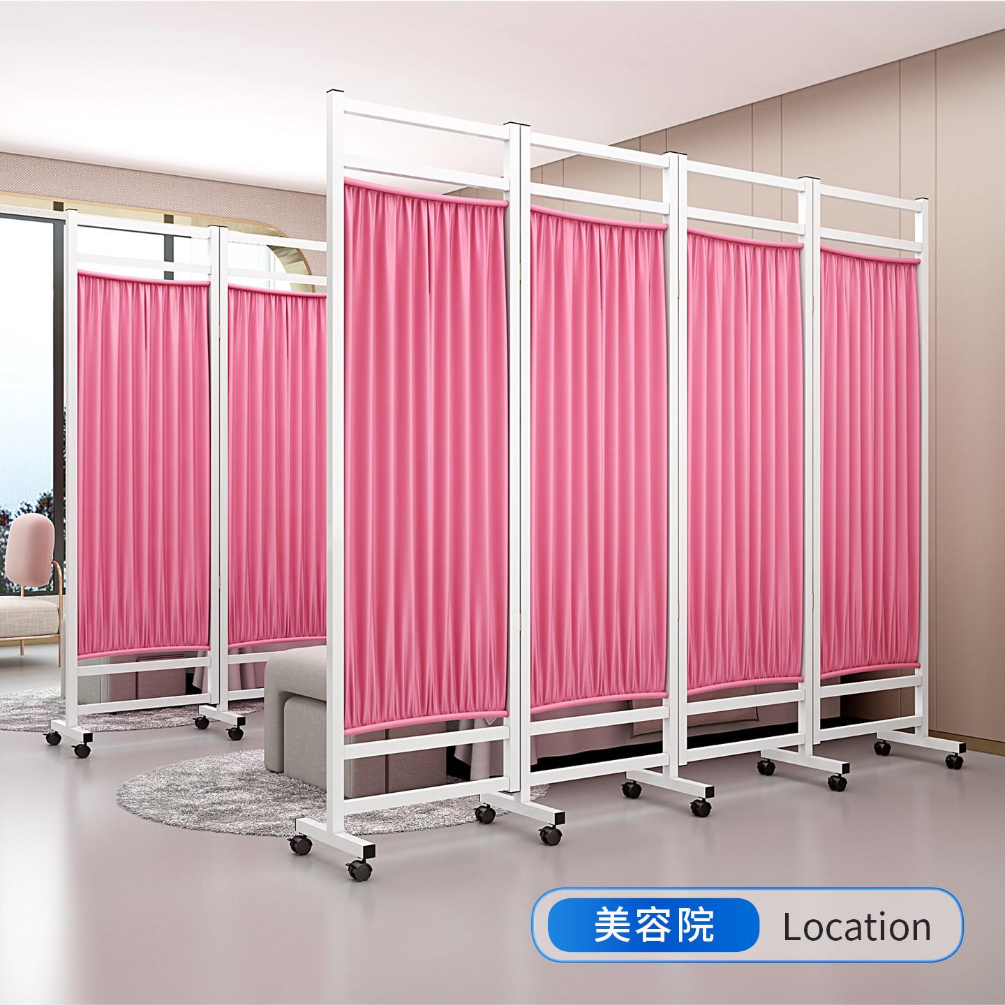 医用屏风医院诊医疗铁布艺动断折屏卫隔生室所01美容推拉移折叠带