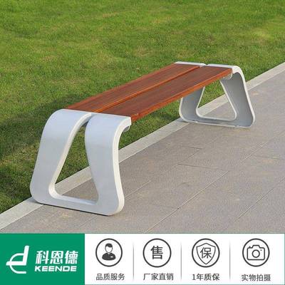 公园长椅户外凳铸铝公共座长椅广场椅园GD-18林条菠萝格实木室外