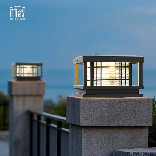 林爵阳能柱柱头林爵（家灯别墅围墙庭院灯外防太水大门两侧子灯接