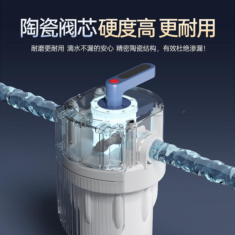 小澎反冲洗用大P7-10\/瓶滤前置过器家全屋自来白水过滤器带旁通