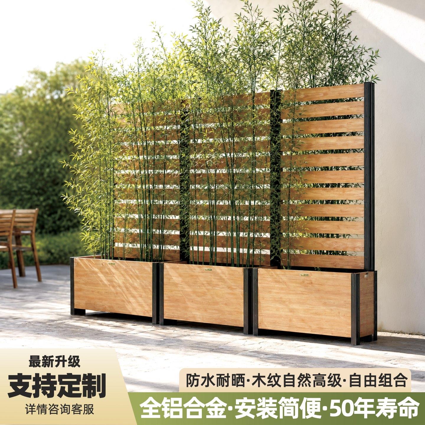 隔断花架户庭院外围栏木栅栏室花内护栏饭厅铝10350817合金阳架台