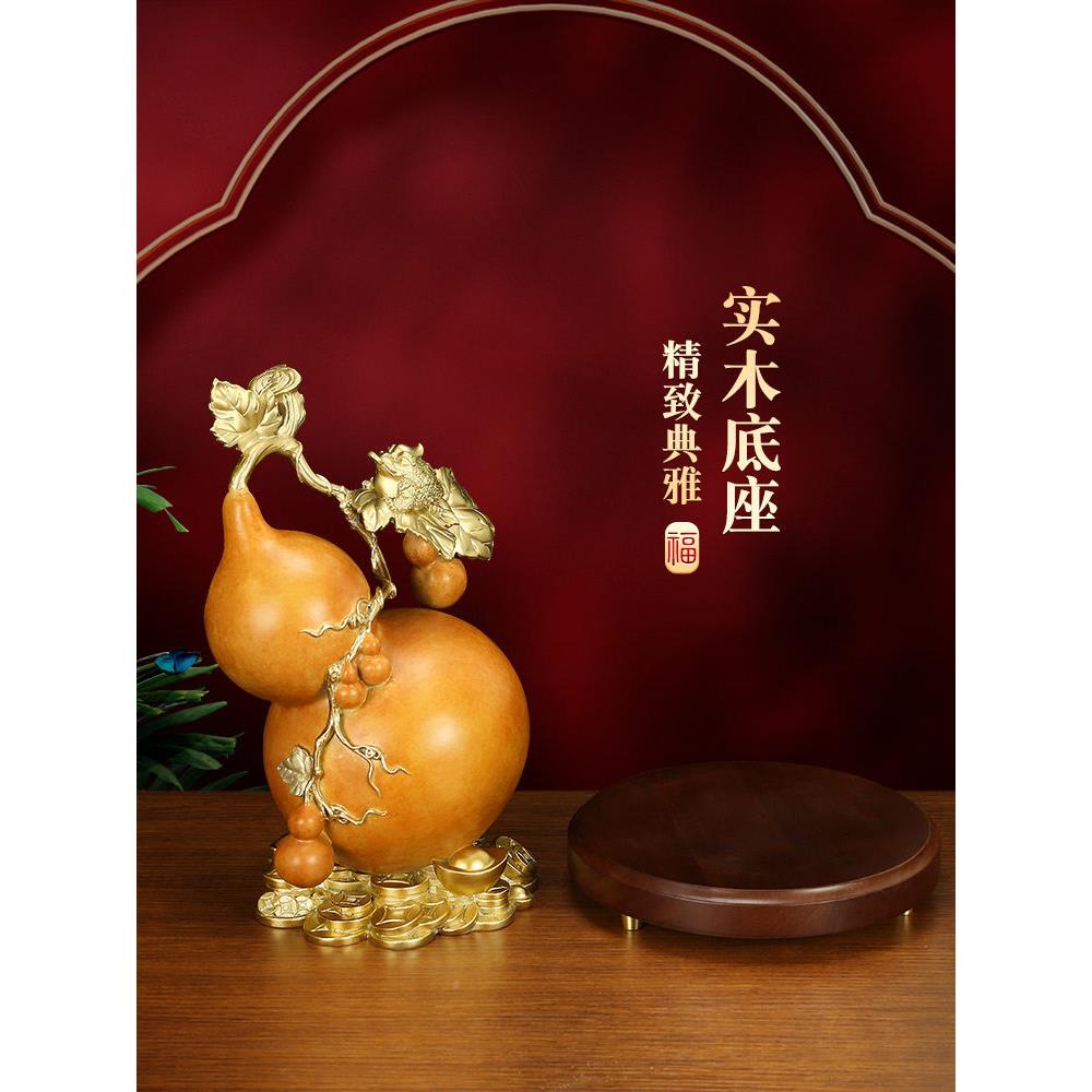 吉山源铜7葫迁芦物饰品多福多ALT财。中式家财运乔礼097