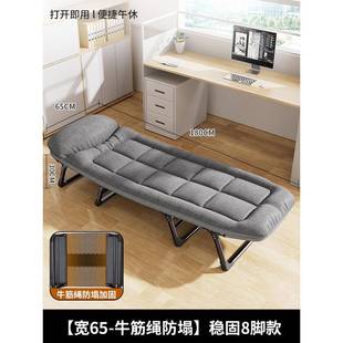 午休叠床办器公室折单人躺椅神简院易msc 医陪护床行军午 08可携式