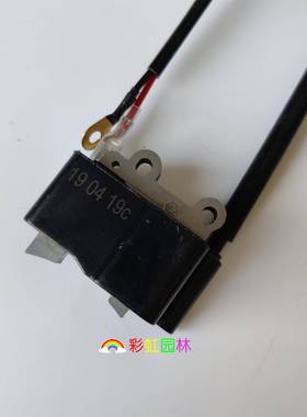 修CEX剪机压包适用于高小6010/7510点火线圈松修剪机点火器火塞花