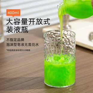 新泡款能触碰感应泡沫洗洗手机洗手机自动起器家用壁挂电动手液泡