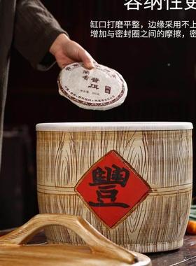 景德CFI镇陶瓷米缸20盖斤带子桶密封大米中式30斤装老式家用面 米