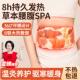 暖腰贴腰部热艾灸发热仙草艾加热腰敷肚子宫寒艾草腹护带宫暖宝宝