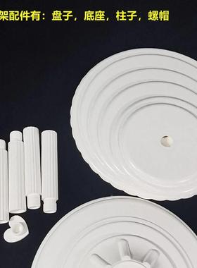 蛋糕架多婚生日礼祝寿白子色甜品展层示架加厚支EAP架三五六八九