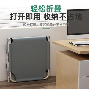 午休折床办三公室午休床折叠床携式 易可收纳1122户外医院陪行护军