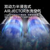 德双擎冷蒸发式 无雾加湿家器用轻音孕卧室妇婴儿大容国65121166量