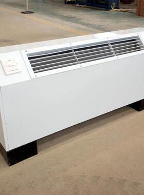 中暖央调立式明装风盘机管接暖气水空调冷两用落地式井空水散UBF