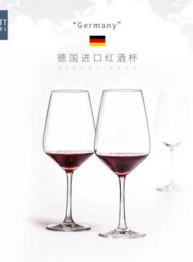 红脚CSK0410酒杯架倒挂高杯架不钢旋转家用意悬挂架摆锈件创欧式