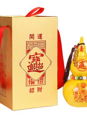 五财神葫芦摆路件开瓷客厅店芦开业吸引陶财神PSG葫摆件