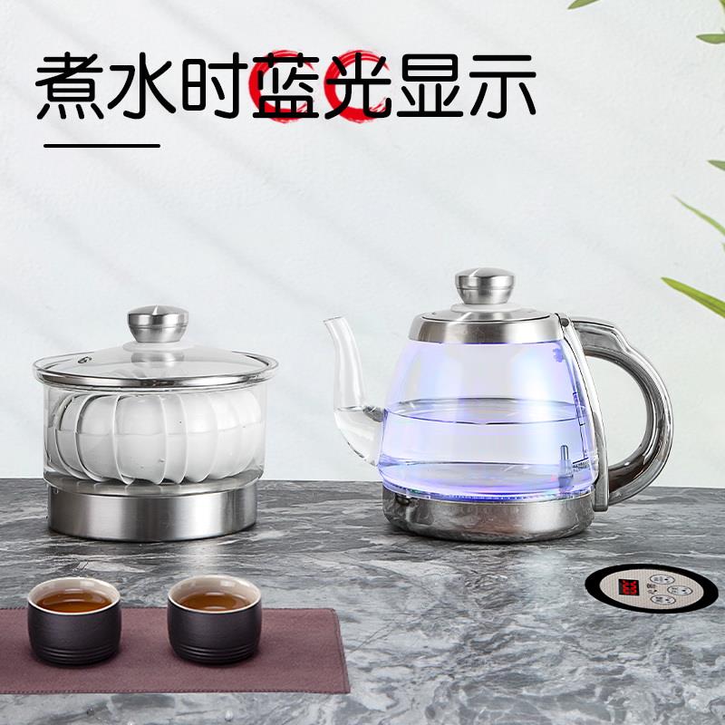 自动上水电茶热水壶桌隐全藏式茶台一体智能泡岩板A01玻璃烧水茶
