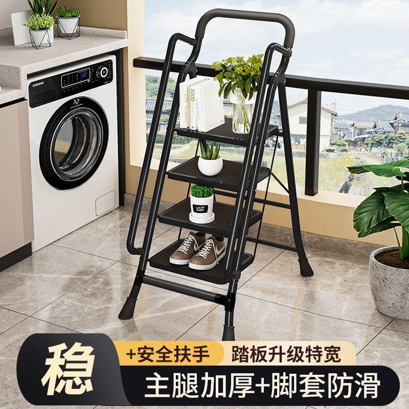 折叠子家用人字梯室内爬梯梯功能扶手梯加厚多楼梯台踏步阶四碳钢