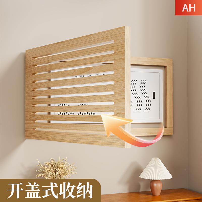 玄关电表箱装网饰画 画多83712015媒体弱电箱挡电配电箱路线 线盒