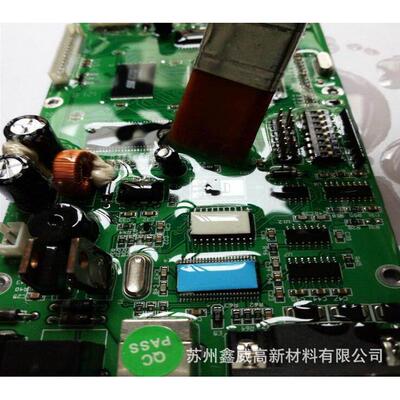 鑫威500耐高线三温防胶200板度防水防潮防盐雾路保护胶电子绝缘漆