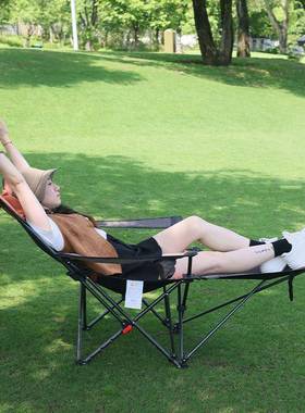 354K懒途户外折椅露营叠椅子躺椅月亮椅可携式凳子钓滩沙椅鱼椅马