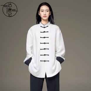 唐记水GTJ-SBW1波纹加厚练棉麻沽太极服女 秋冬季春男太拳功服极