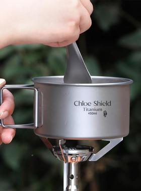 蔻户外钛碗盾钛可携纯式折叠钛便TA8216碗组合野营徒步饭盒当盒套