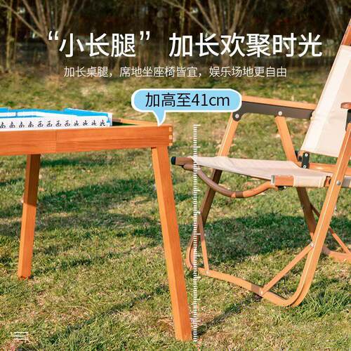 外旅行折叠可携式加高麻将户麻将露营加高麻套装手提将实木桌宿舍
