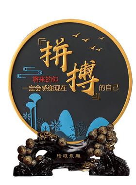 览室摆ONJ件柜书店书书桌书橱装展饰品示架阅励志办公室轻奢现代