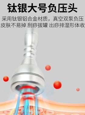45度热熔塑器448K发烧仪大师温控做闪身体疏通络塑形美容经院