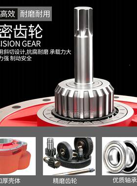 动葫芦起升恒开减速机1tt3t5t10t16电吨单梁行车配件龙门吊2变速