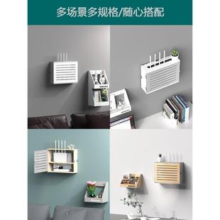 加厚原木多纳媒体箱遮盒w挡ifi无线路由器光猫排装插收b123盒壁挂