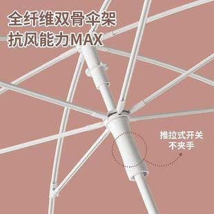 儿款 童雨TTZ25020伞男孩女防伞水套圆角202孩5加大防晒长柄小学生