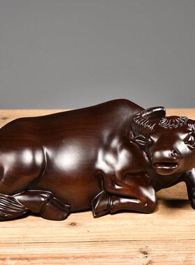 黑檀木雕水牛摆件实雕室十二生肖卧牛家居木CGBJ008办公摆设开 刻