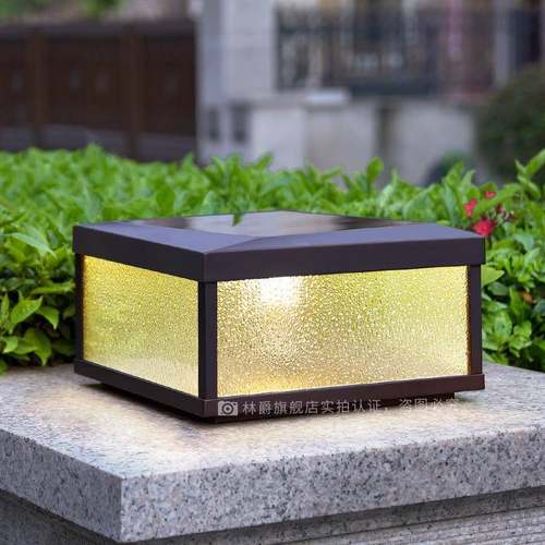 太阳能柱头灯户外林爵（家别墅庭院水装防饰大门电柱子围墙灯接款