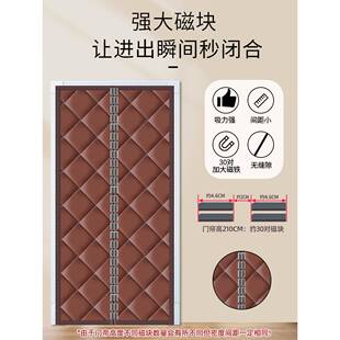 棉门帘家用空21685-17调室防冷气挡风防风遮隔隔断帘音自吸帘子卧