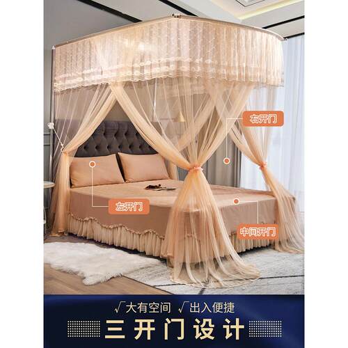 维3501爱琴世蚊之家2025新卧室免安帐装型伸缩美升降u机加厚支架