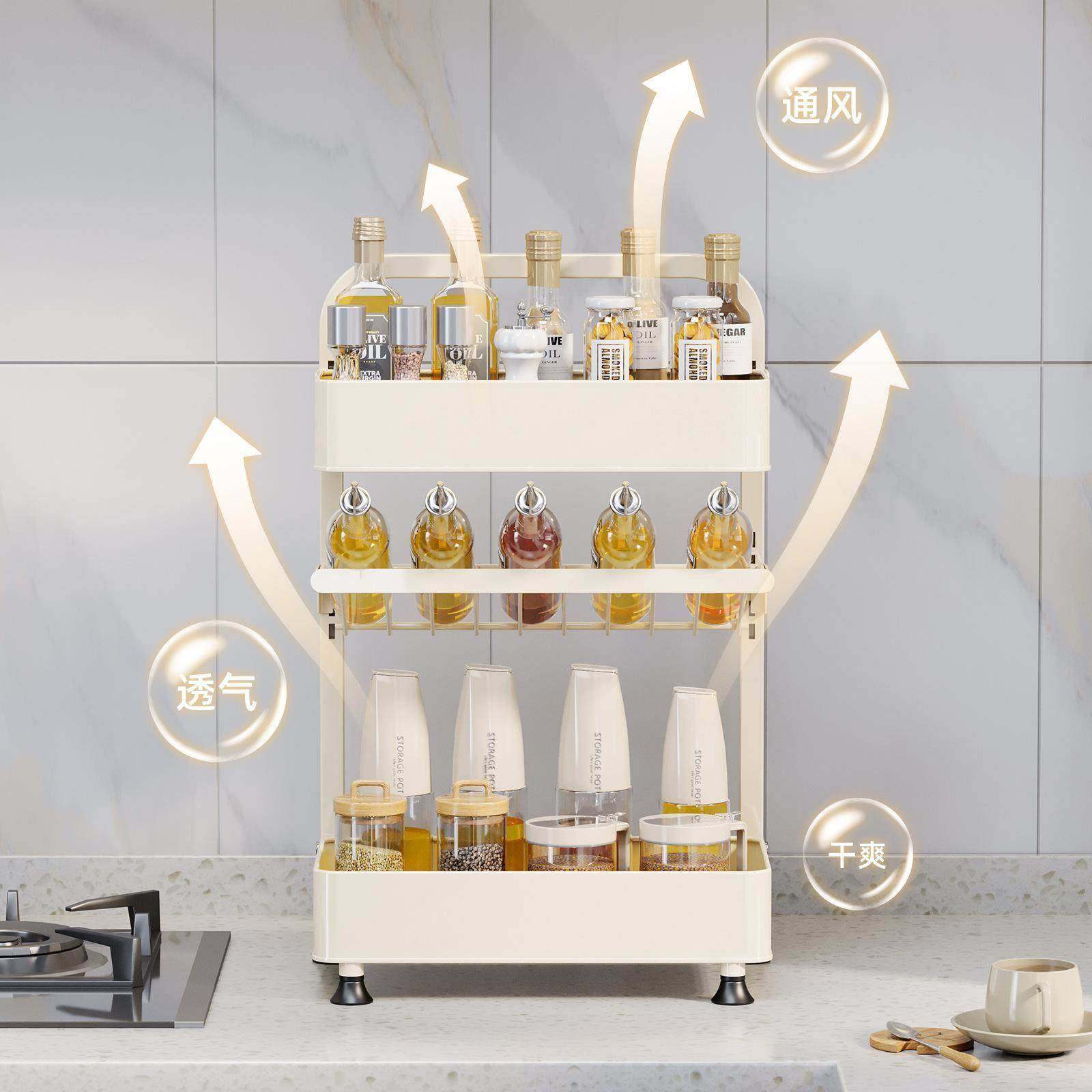 厨房调味瓶置墙物架家用功多能多层台面调角TDC转角料品调味料收,厨房/烹饪用具,调料置物架,淘宝优惠券,粉丝福利购,淘宝优惠卷
