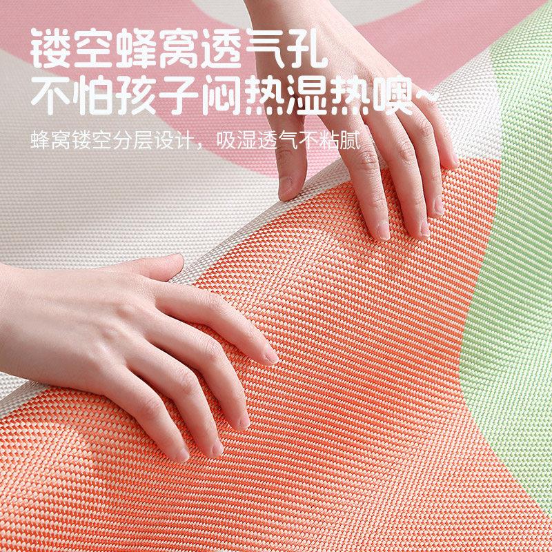 2026新DD-N-BTD款夏滑季凉席地垫客厅儿彷藤气席地垫防透童爬爬垫